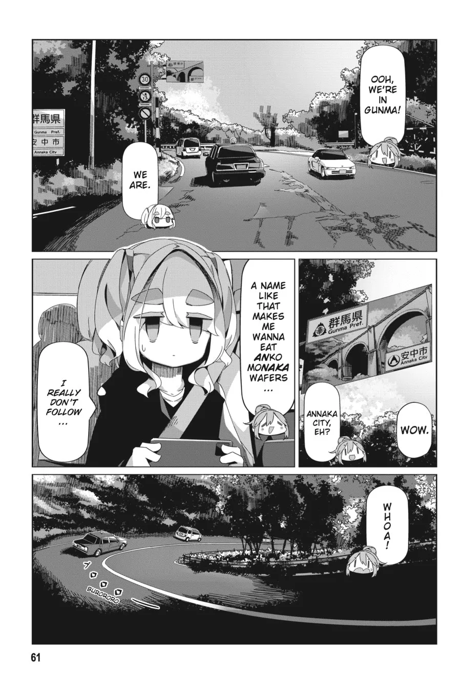 Read Laid-Back Camp chapter 90 image 6 on Lezhin