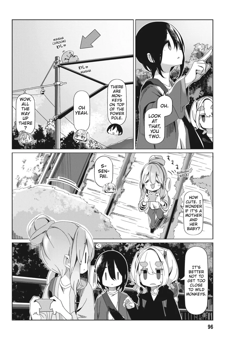 Read Laid-Back Camp chapter 91 image 15 on Lezhin