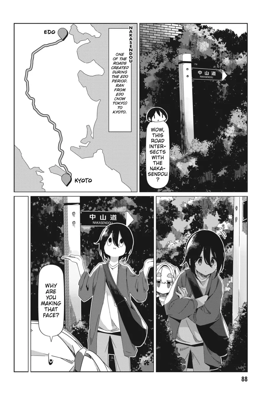 Read Laid-Back Camp chapter 91 image 7 on Lezhin