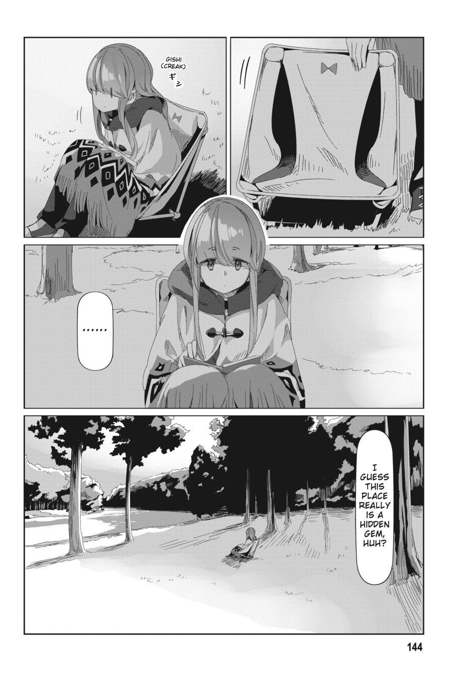 Read Laid-Back Camp chapter 92.1 image 11 on Lezhin