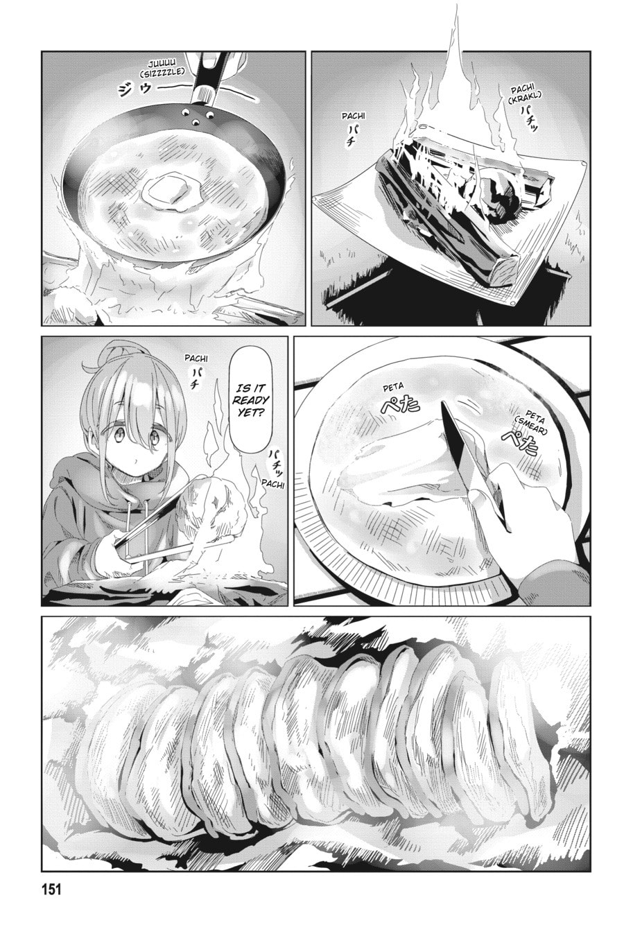 Read Laid-Back Camp chapter 92.1 image 17 on Lezhin