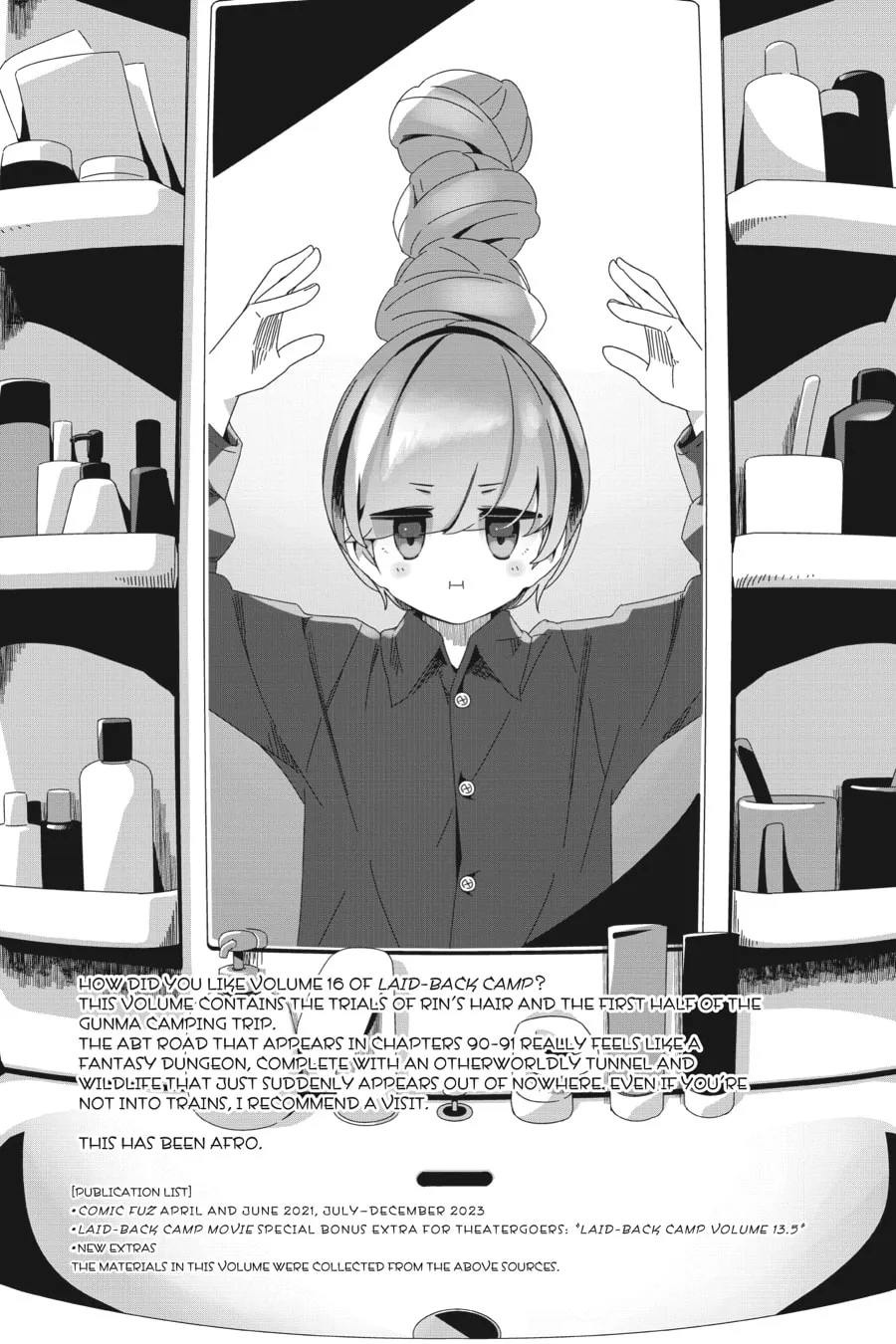 Read Laid-Back Camp chapter 92.5 image 27 on Lezhin