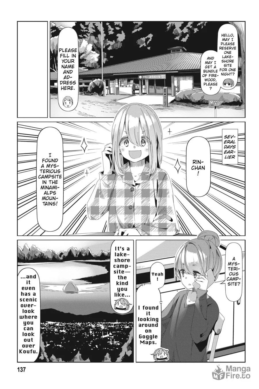 Read Laid-Back Camp chapter 92.5 image 4 on Lezhin