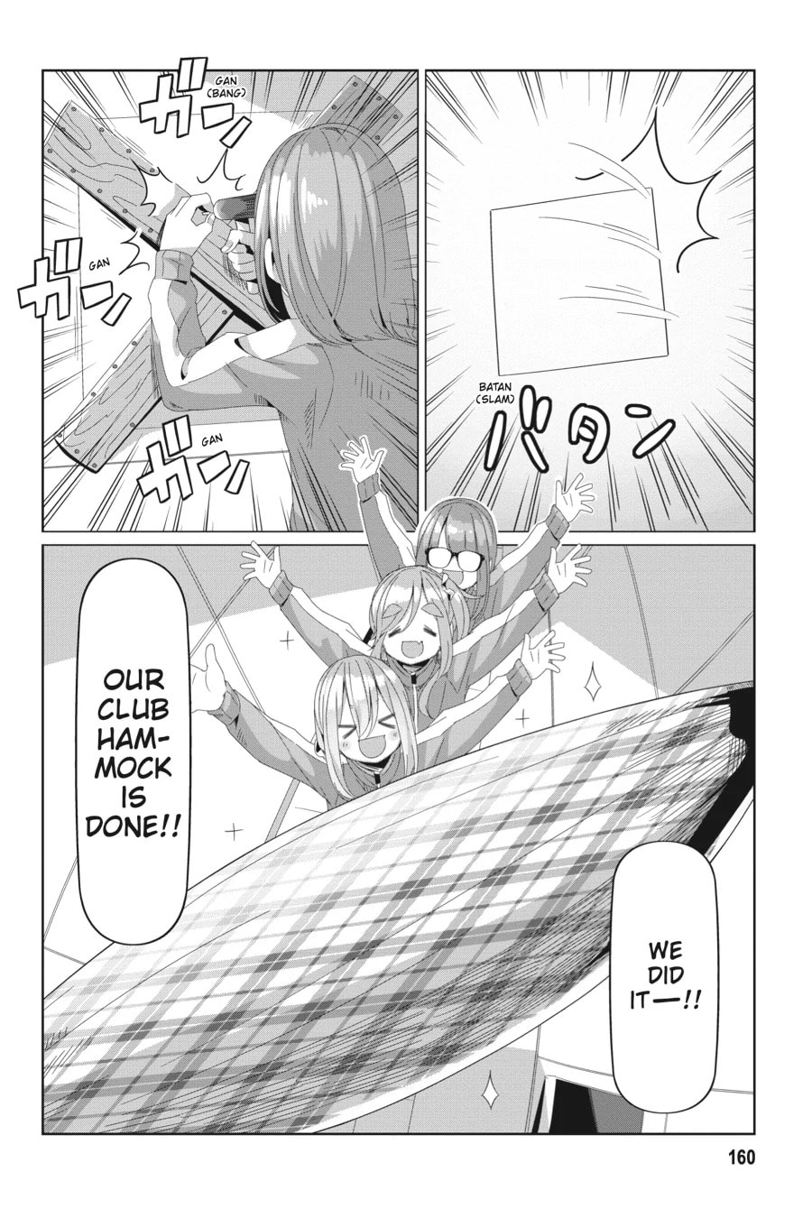 Read Laid-Back Camp chapter 92.6 image 3 on Lezhin