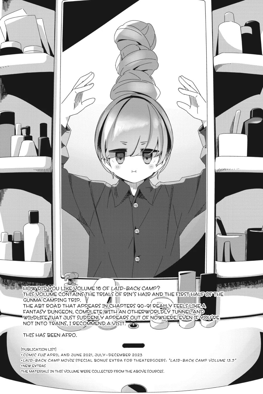 Read Laid-Back Camp chapter 92.6 image 4 on Lezhin