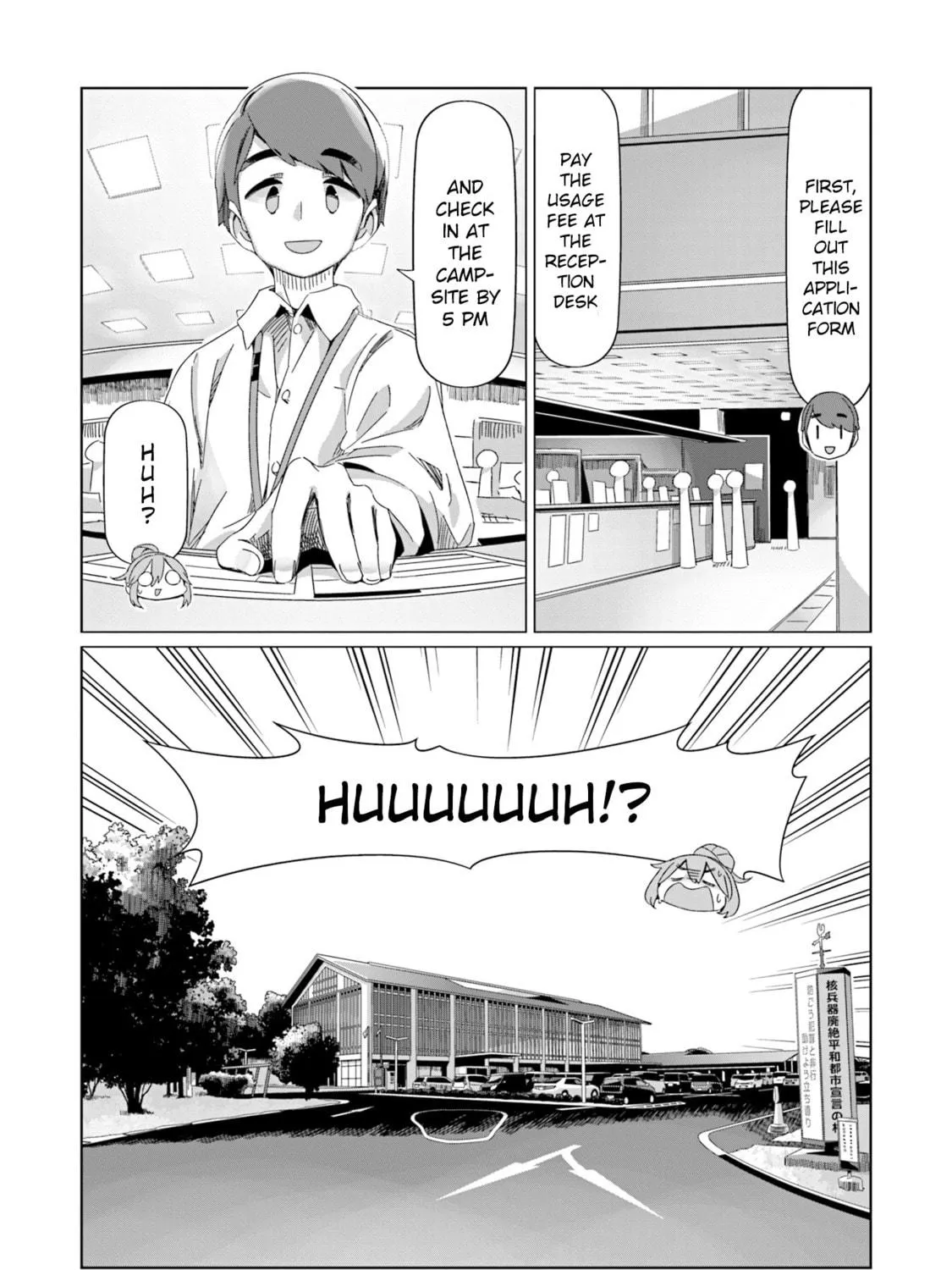 Read Laid-Back Camp chapter 93 image 48 on Lezhin