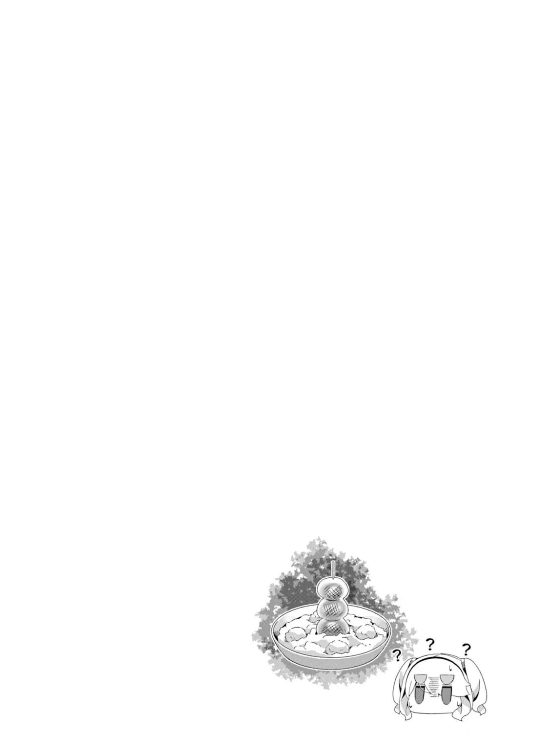 Read Laid-Back Camp chapter 93 image 58 on Lezhin