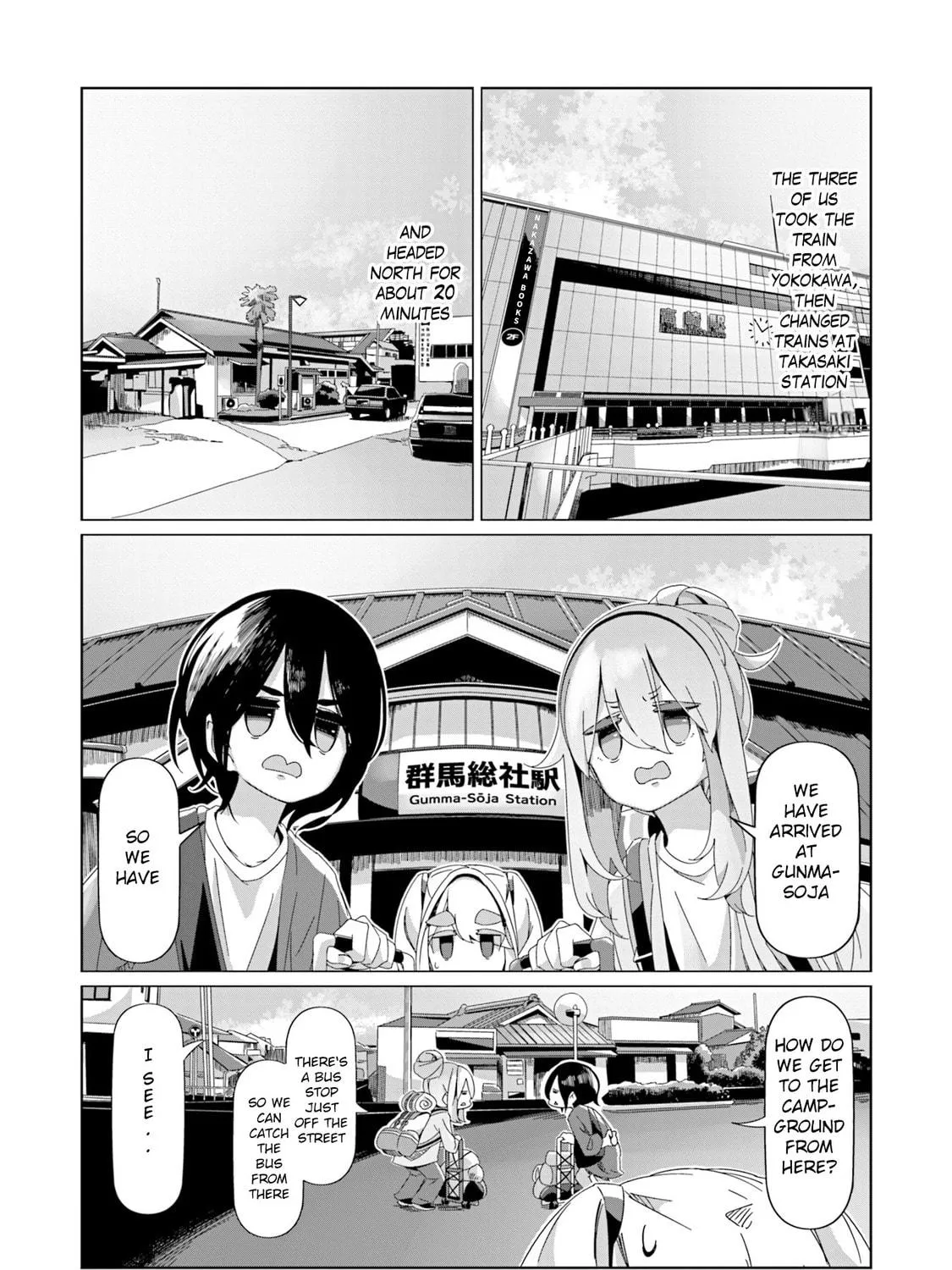 Read Laid-Back Camp chapter 93 image 8 on Lezhin