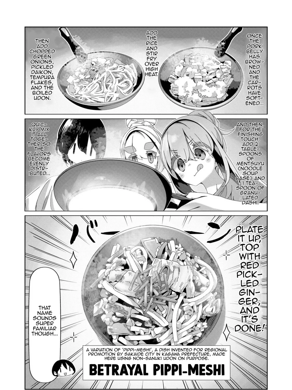 Read Laid-Back Camp chapter 95 image 2 on Lezhin
