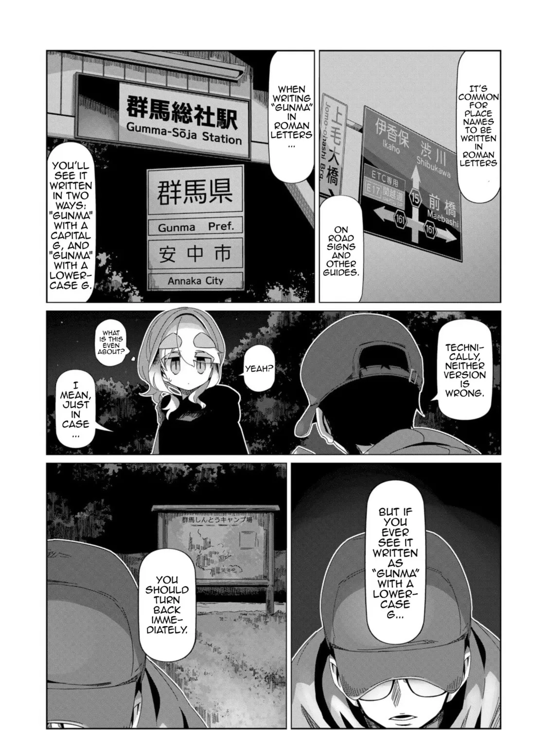 Read Laid-Back Camp chapter 95 image 42 on Lezhin