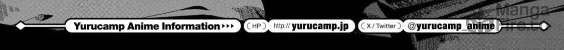 Read Laid-Back Camp chapter 95 image 5 on Lezhin