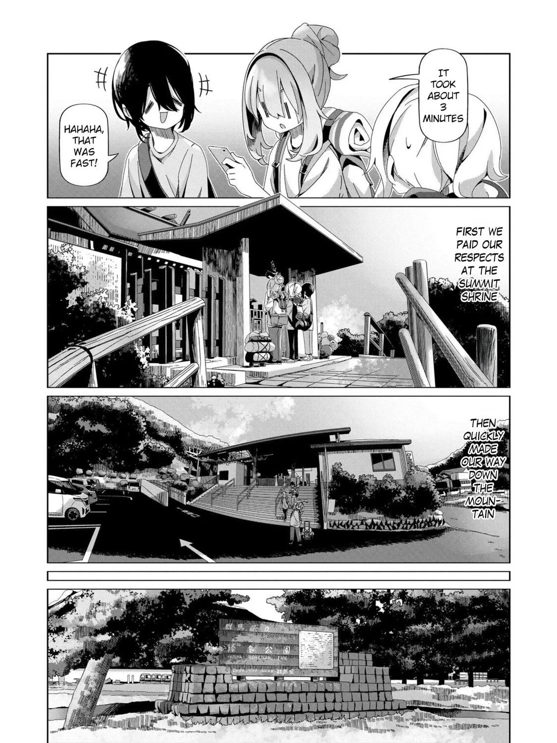 Read Laid-Back Camp chapter 96 image 22 on Lezhin