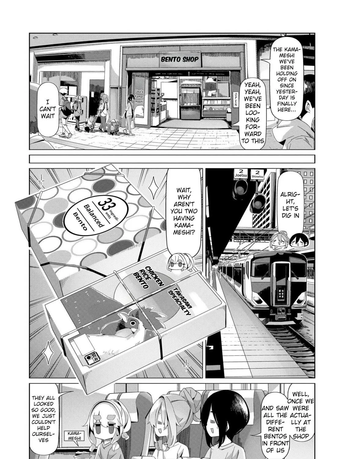 Read Laid-Back Camp chapter 96 image 34 on Lezhin