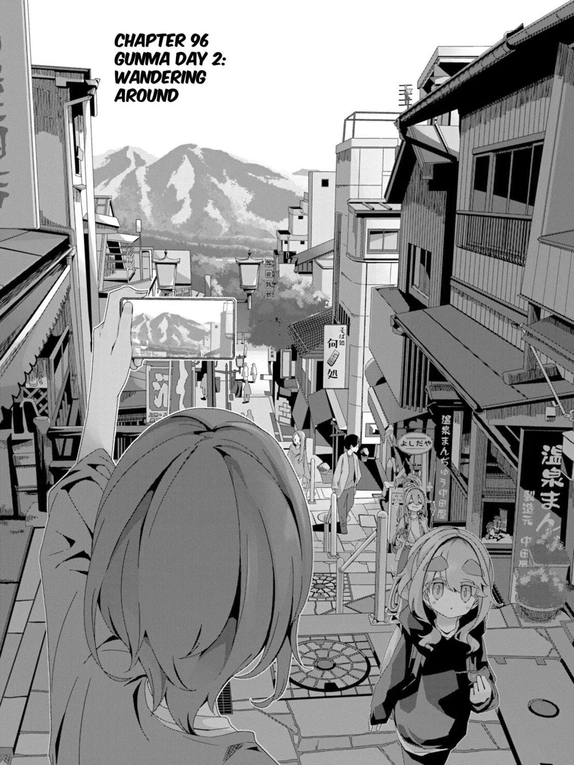 Read Laid-Back Camp chapter 96 image 4 on Lezhin