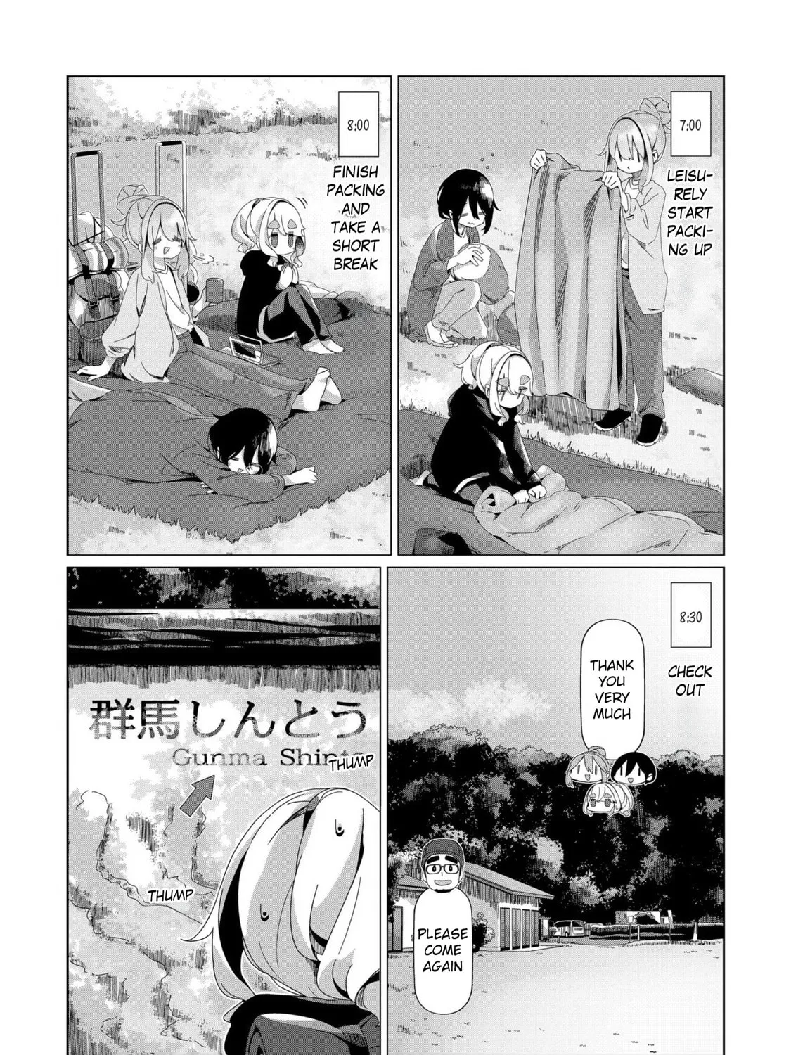 Read Laid-Back Camp chapter 96 image 6 on Lezhin