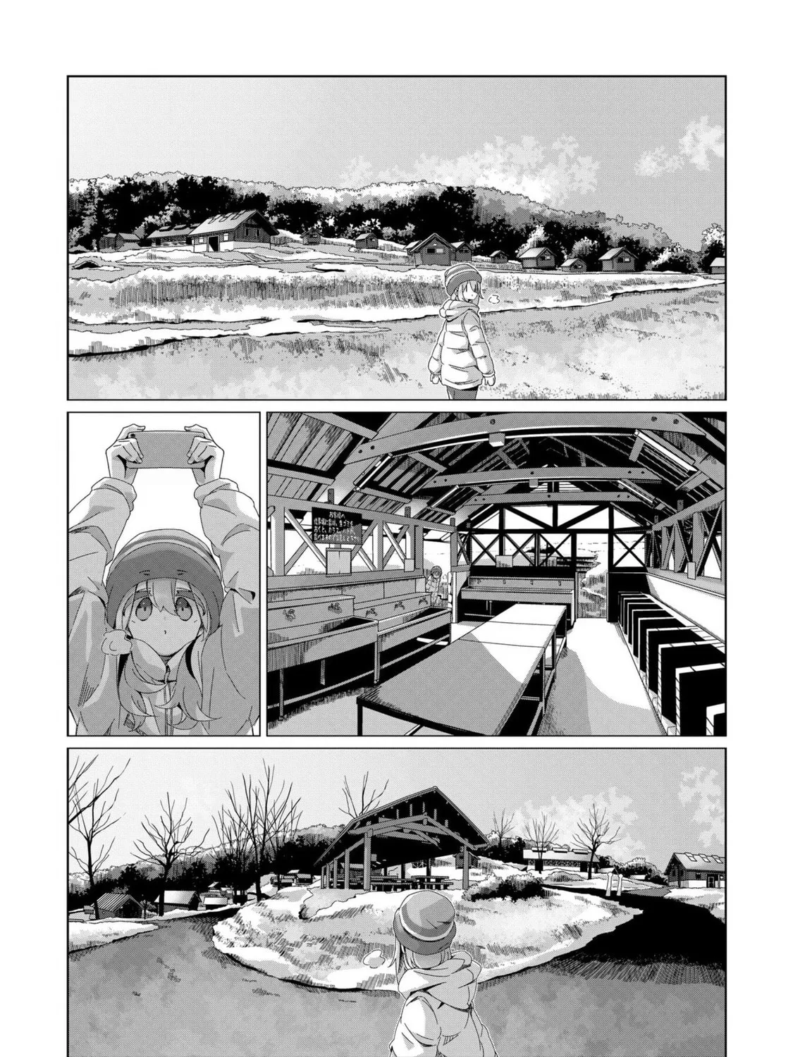 Read Laid-Back Camp chapter 97 image 26 on Lezhin