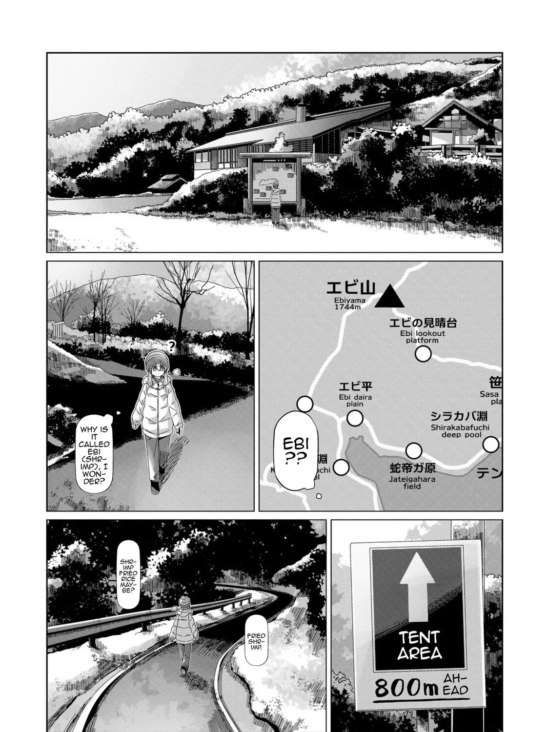 Read Laid-Back Camp chapter 97 image 30 on Lezhin