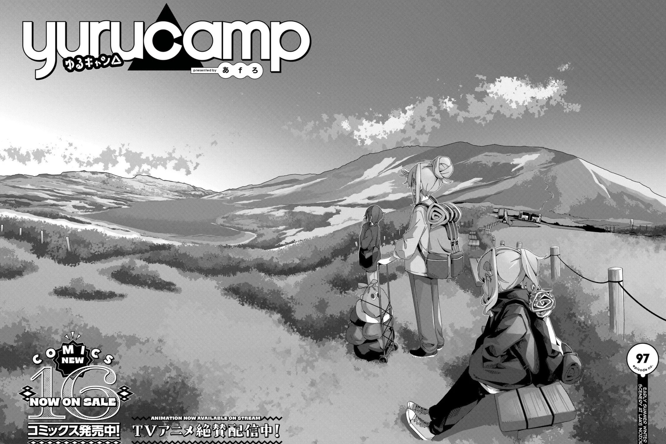 Read Laid-Back Camp chapter 97 image 6 on Lezhin