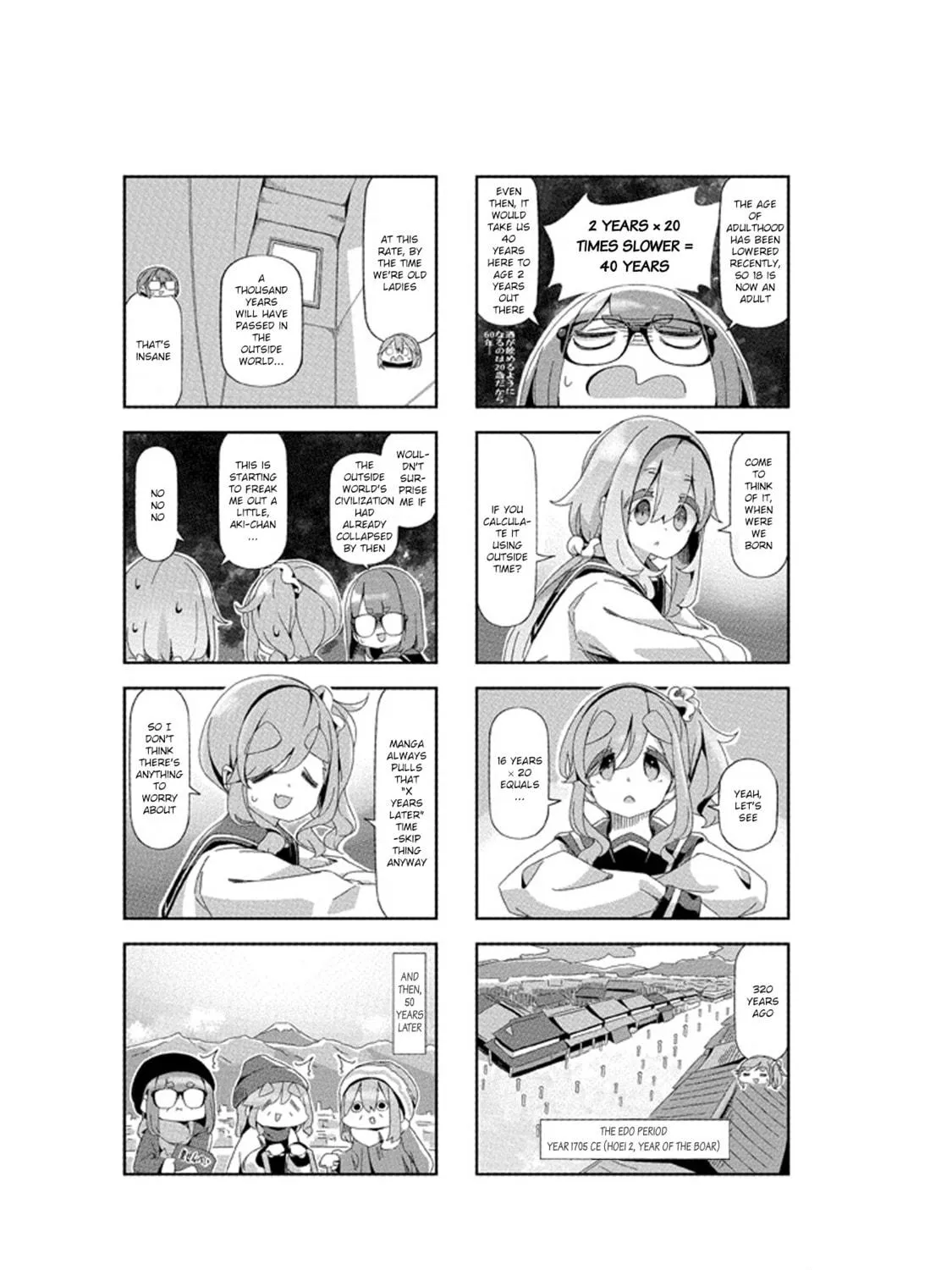 Read Laid-Back Camp chapter 98.5 image 8 on Lezhin