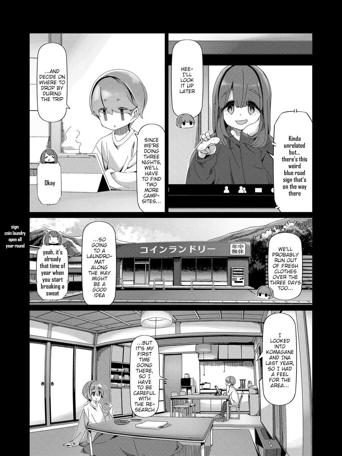 Read Laid-Back Camp chapter 99 image 8 on Lezhin