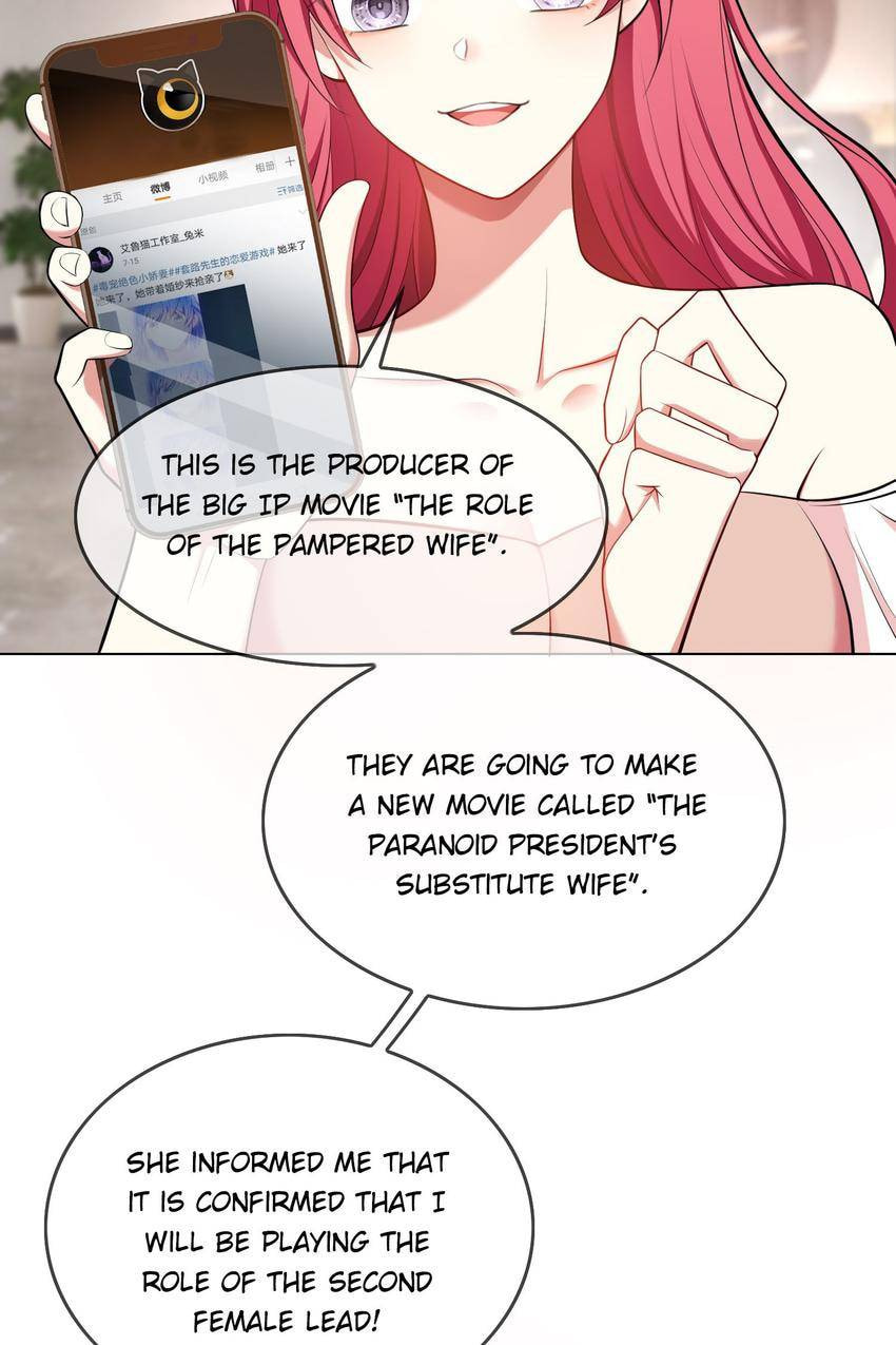 Read Lair & Love Game (Colored) chapter 112 image 33 on Lezhin