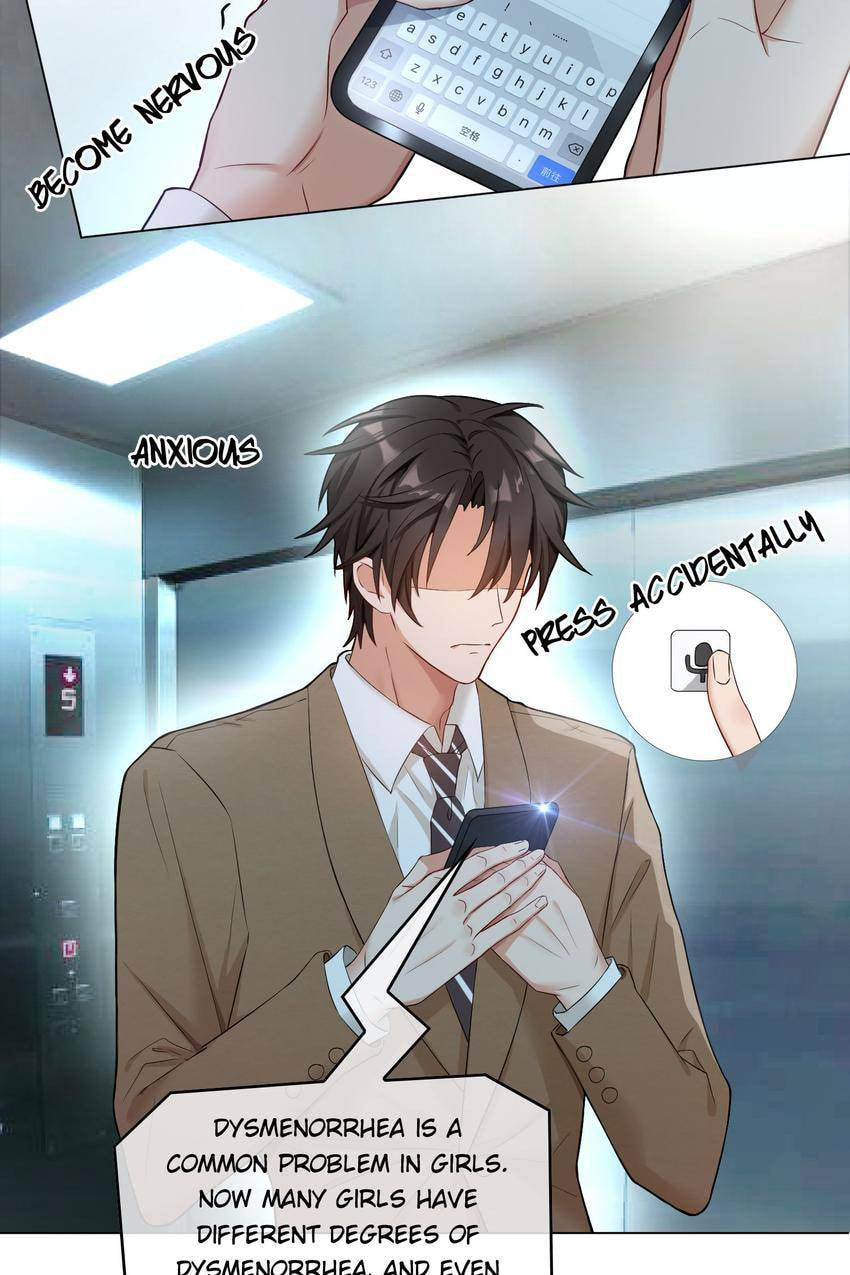 Read Lair & Love Game (Colored) chapter 12 image 45 on Lezhin
