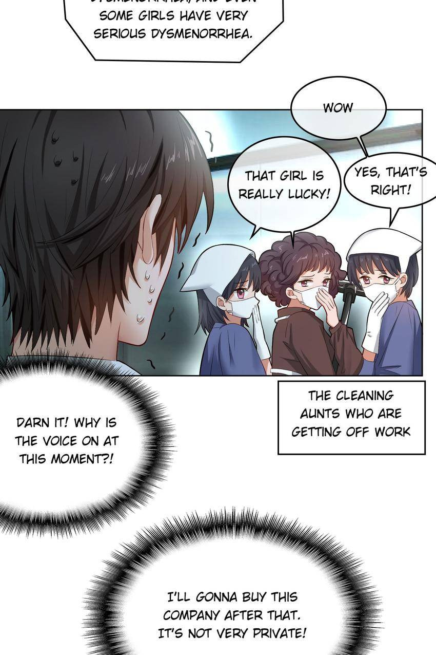 Read Lair & Love Game (Colored) chapter 12 image 46 on Lezhin