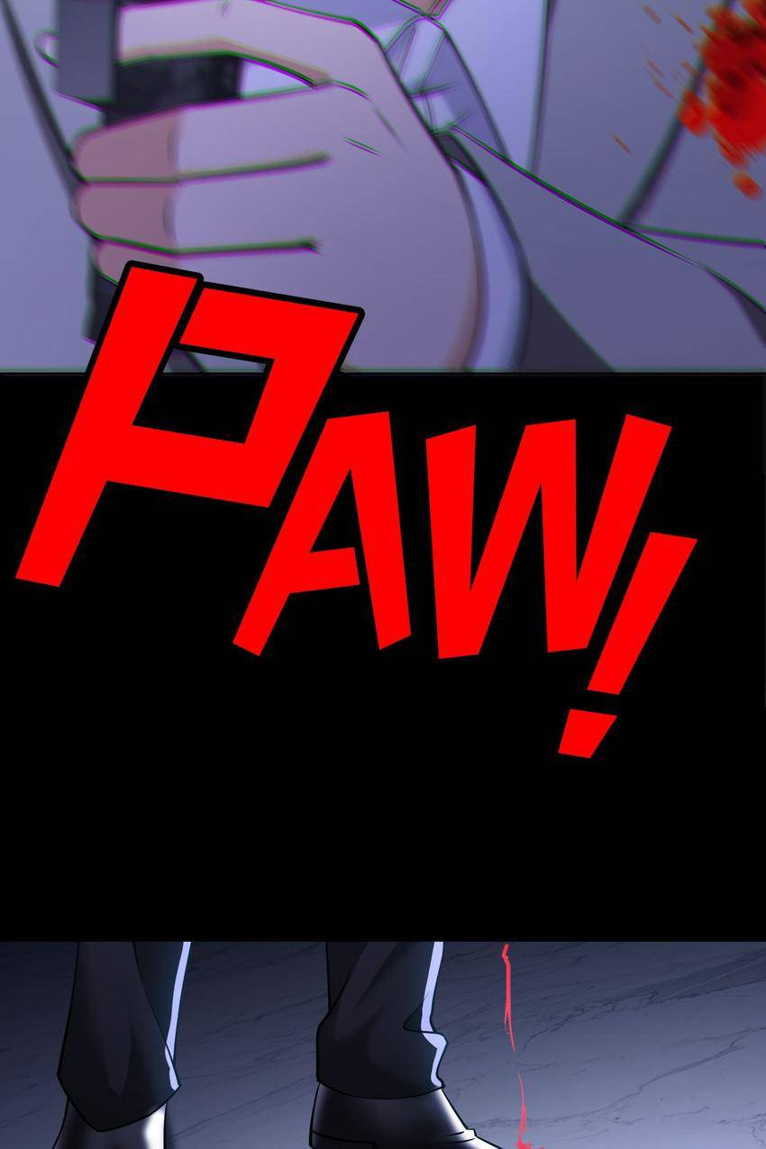Read Lair & Love Game (Colored) chapter 129 image 40 on Lezhin