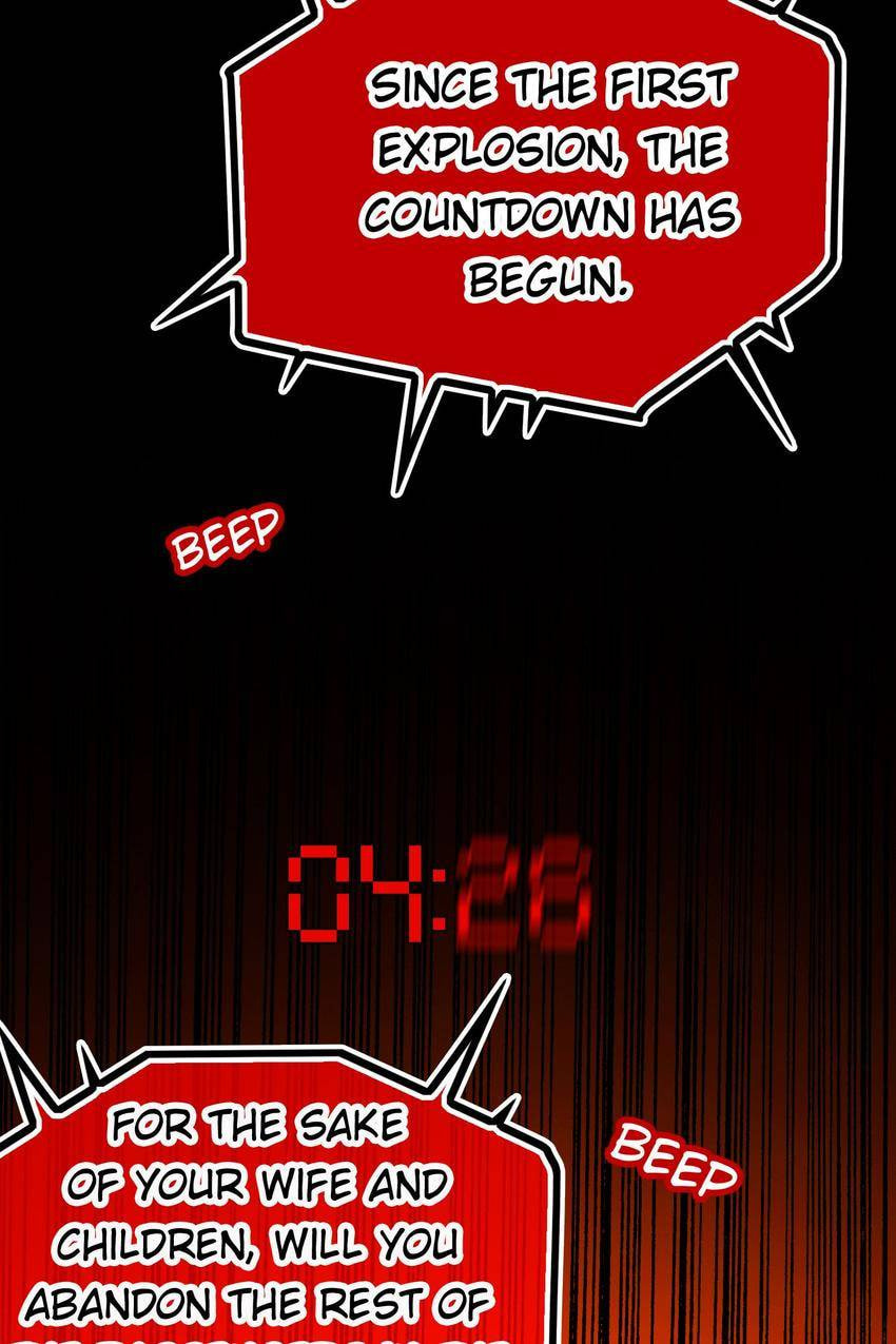 Read Lair & Love Game (Colored) chapter 129 image 67 on Lezhin