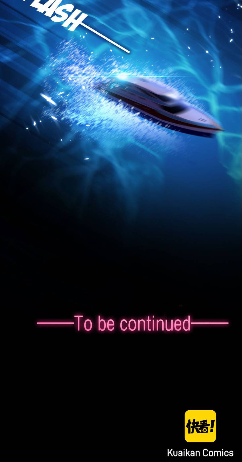 Read Lair & Love Game (Colored) chapter 129 image 76 on Lezhin