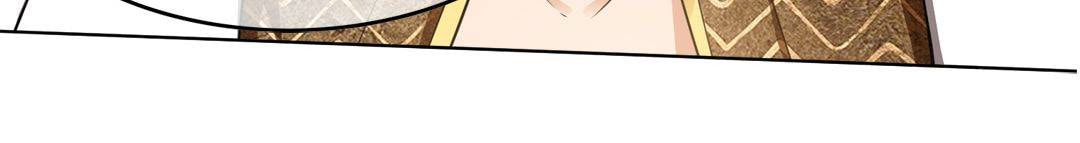 Read Lair & Love Game (Colored) chapter 29 image 7 on Lezhin