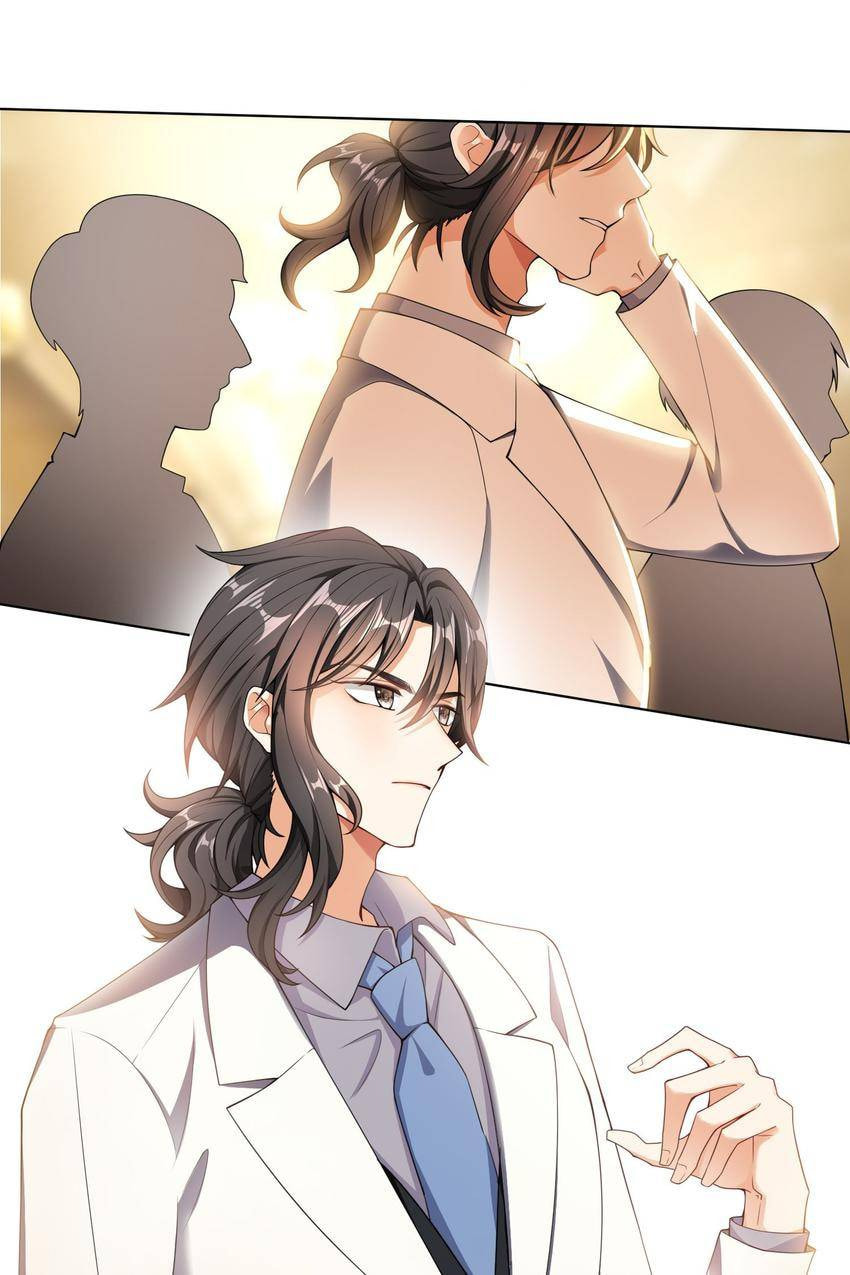 Read Lair & Love Game (Colored) chapter 32 image 7 on Lezhin