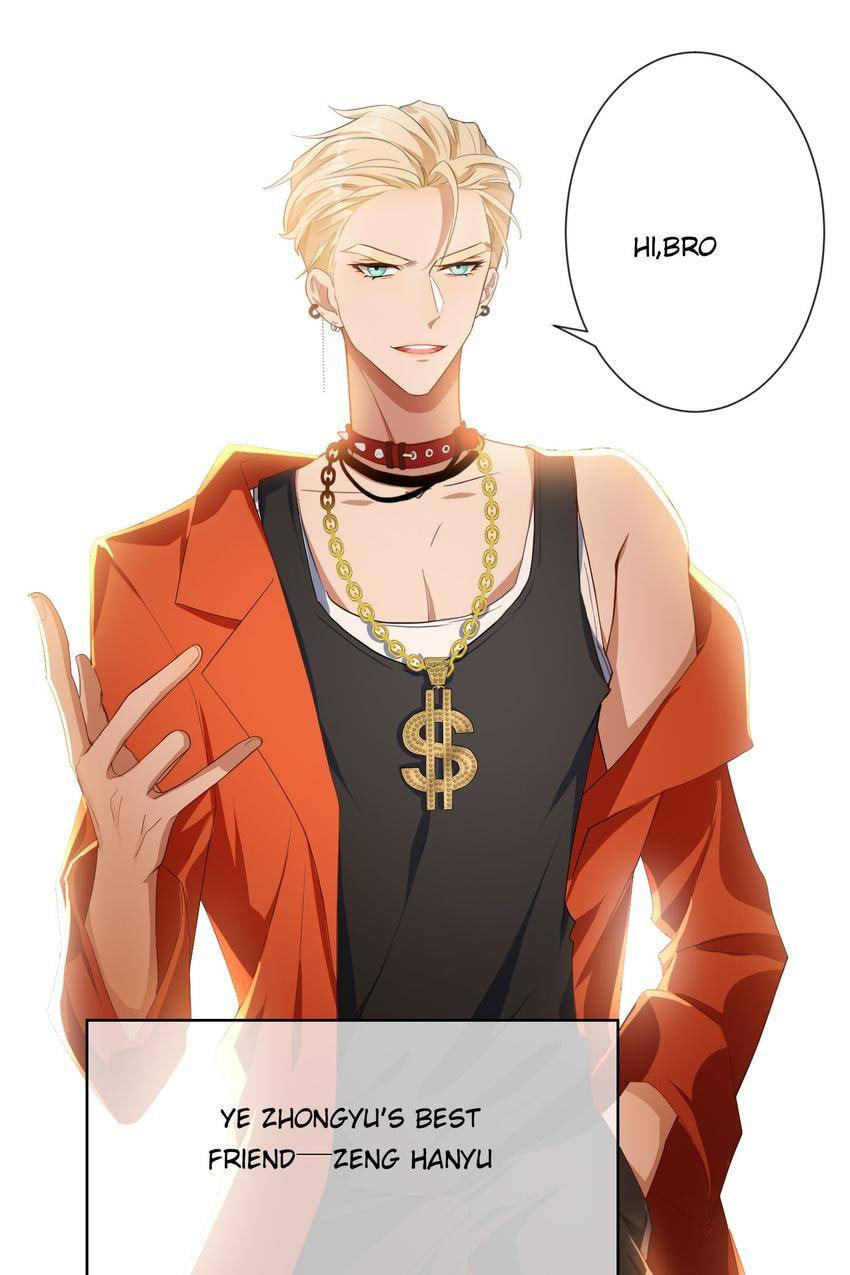 Read Lair & Love Game (Colored) chapter 36 image 22 on Lezhin
