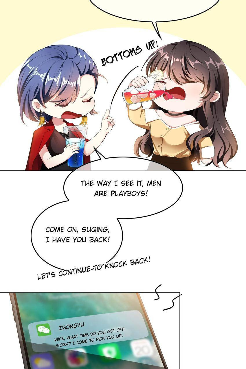 Read Lair & Love Game (Colored) chapter 37 image 33 on Lezhin