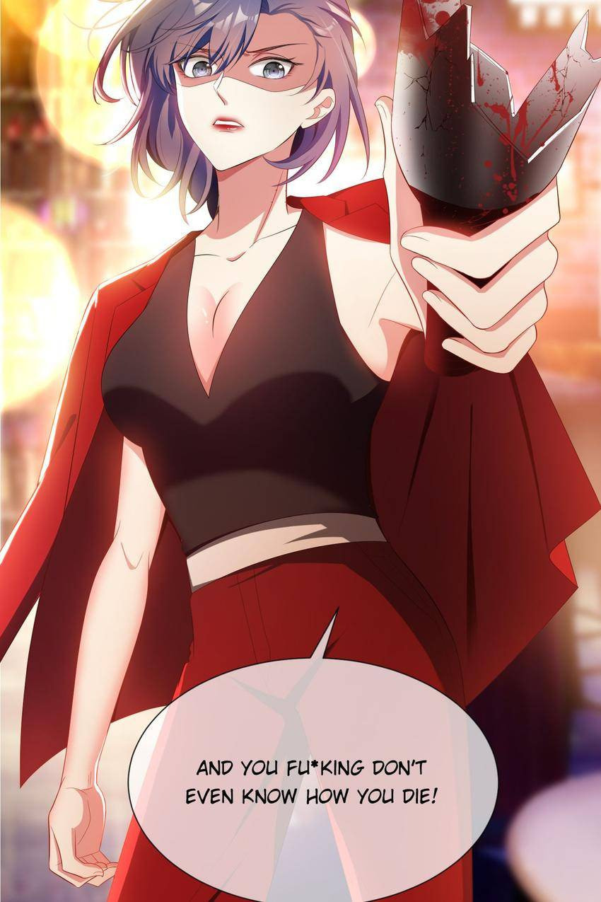 Read Lair & Love Game (Colored) chapter 38 image 3 on Lezhin
