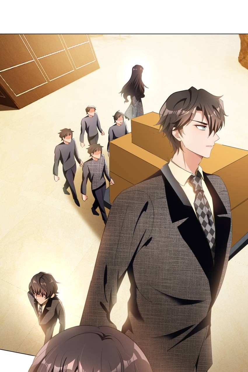 Read Lair & Love Game (Colored) chapter 44 image 6 on Lezhin