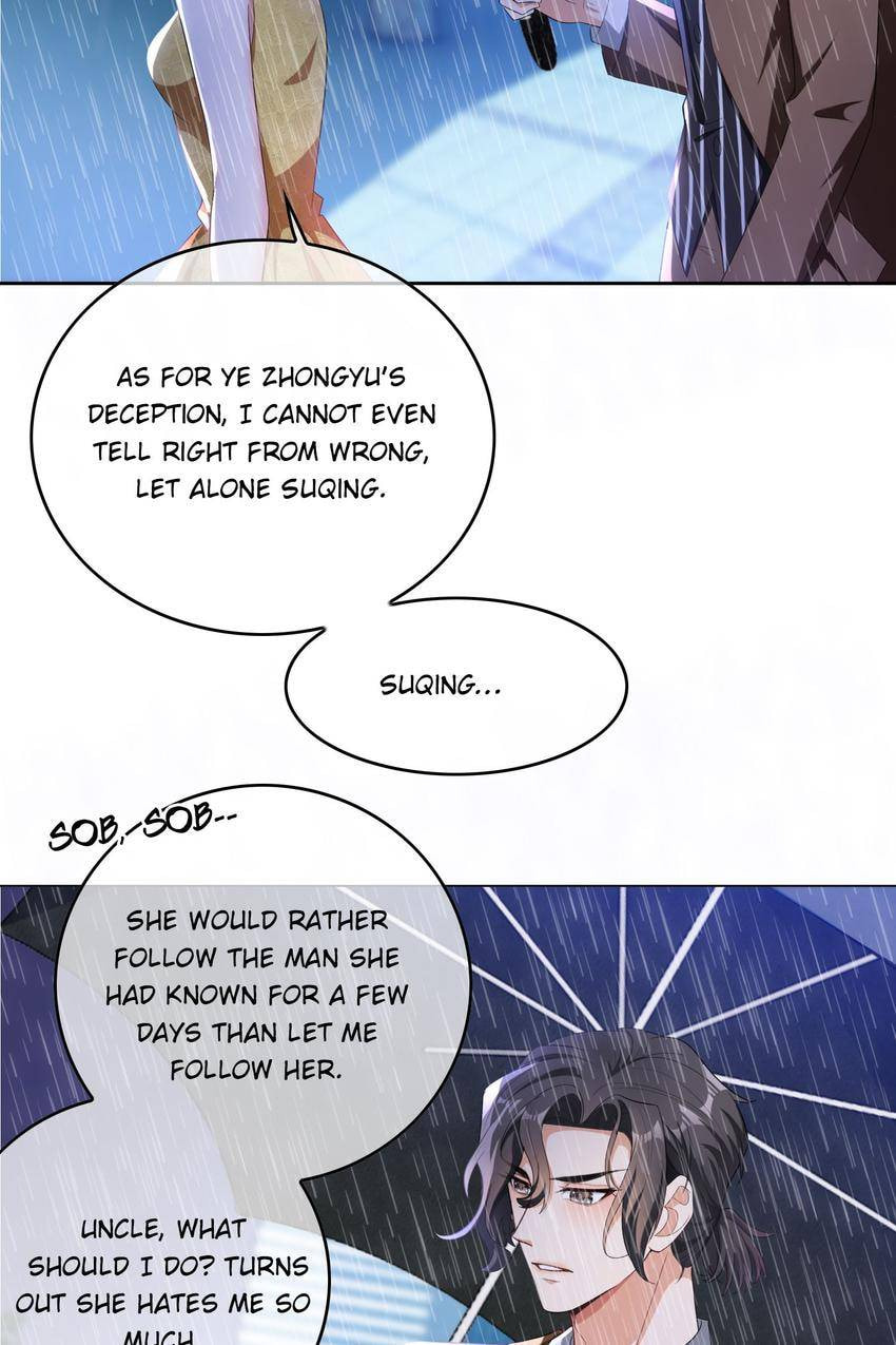 Read Lair & Love Game (Colored) chapter 46 image 2 on Lezhin