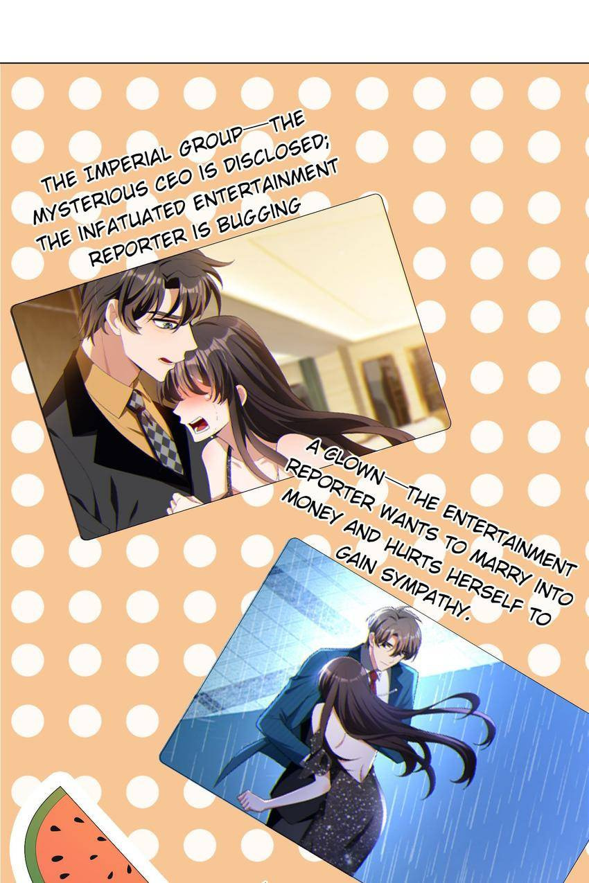 Read Lair & Love Game (Colored) chapter 46 image 36 on Lezhin