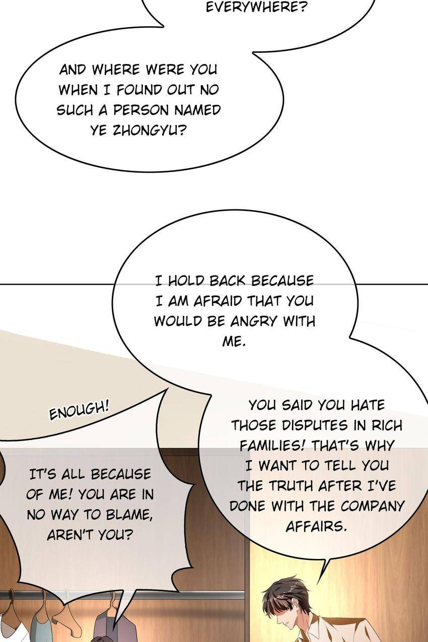 Read Lair & Love Game (Colored) chapter 46 image 65 on Lezhin