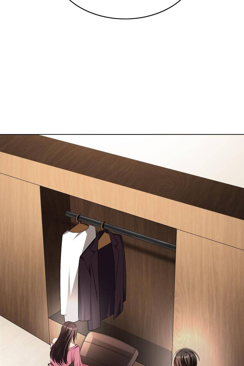 Read Lair & Love Game (Colored) chapter 46 image 71 on Lezhin