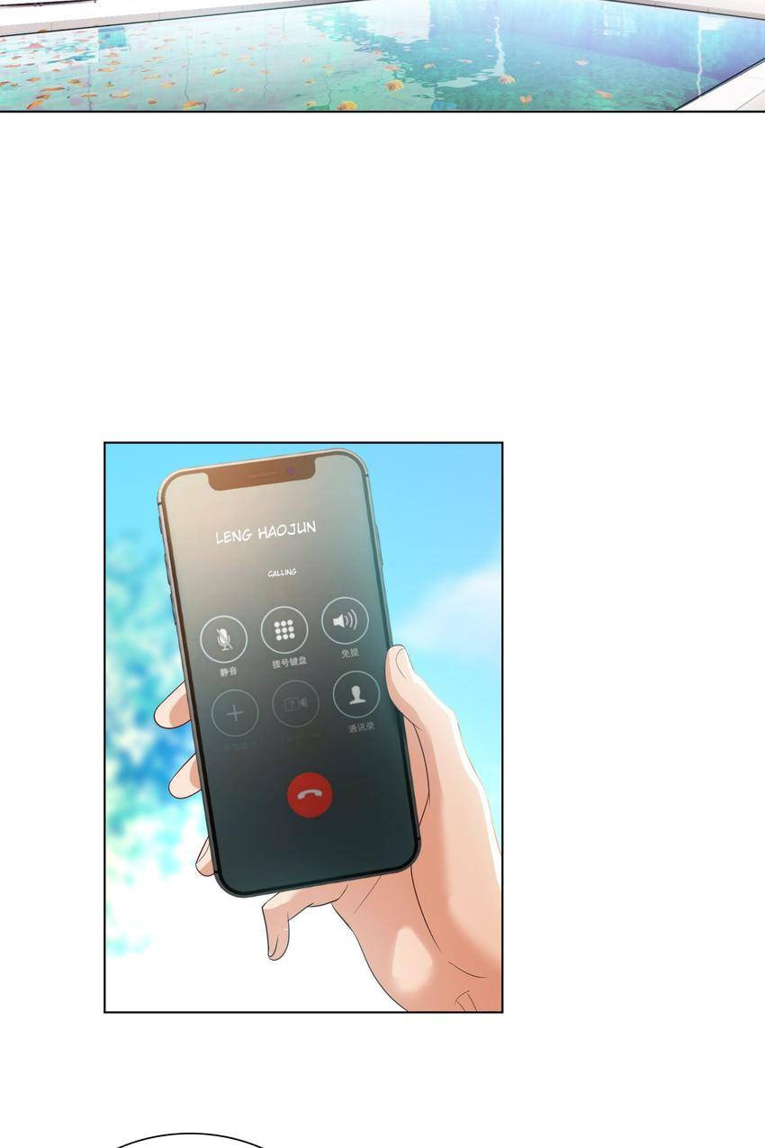 Read Lair & Love Game (Colored) chapter 48 image 1 on Lezhin