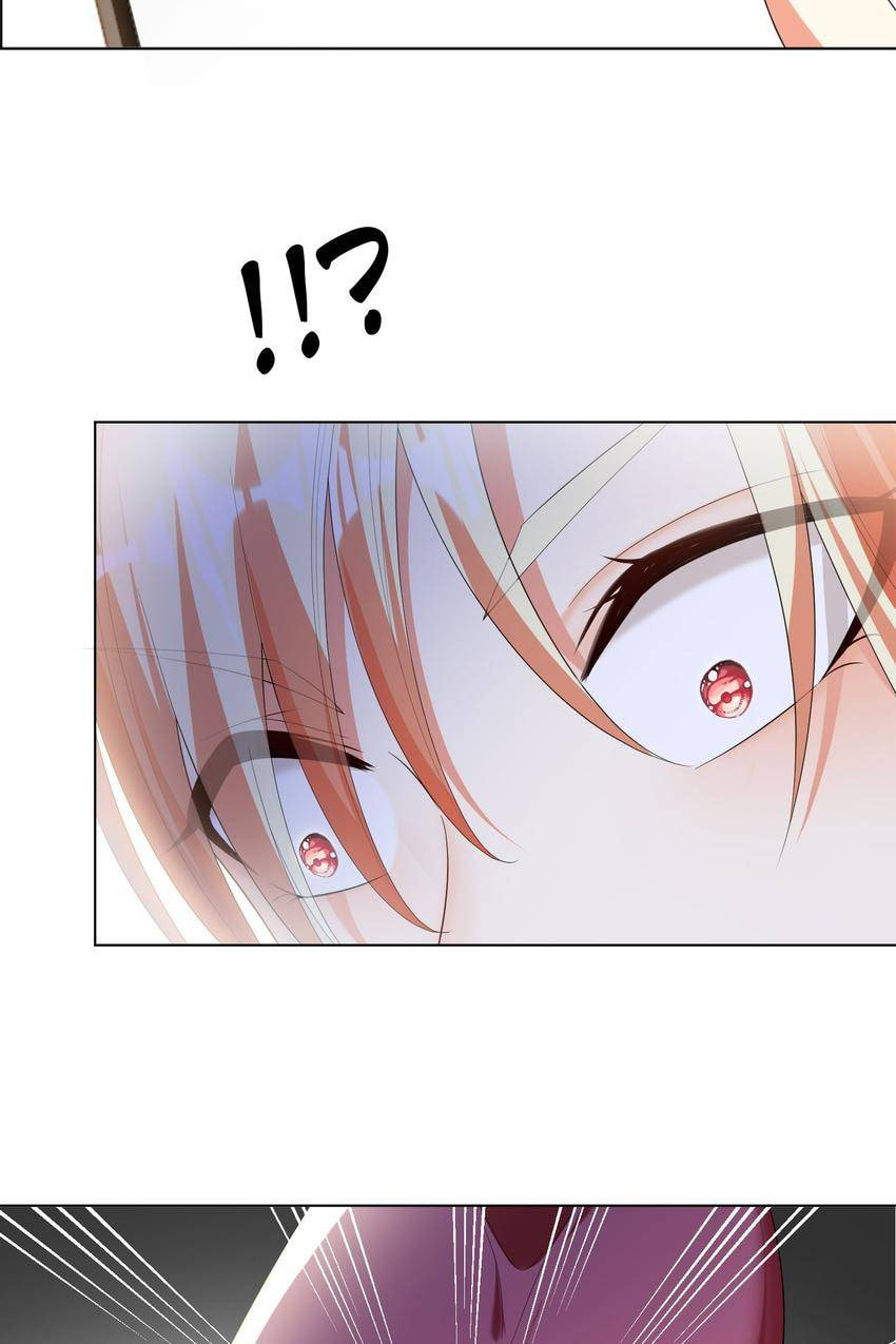 Read Lair & Love Game (Colored) chapter 49 image 2 on Lezhin
