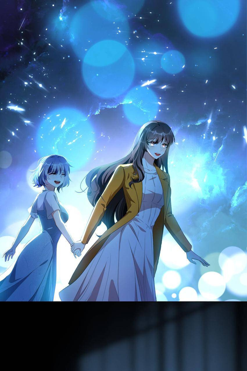 Read Lair & Love Game (Colored) chapter 60 image 3 on Lezhin