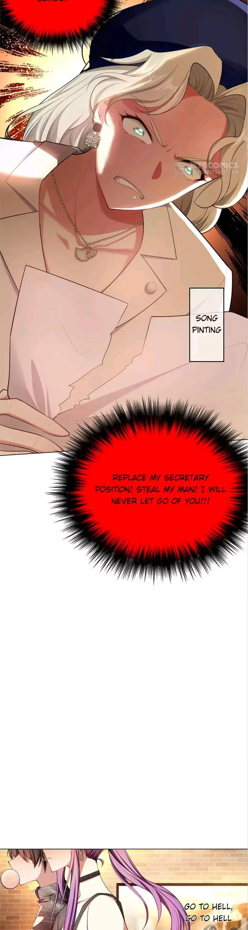 Read Lair & Love Game (Colored) chapter 79 image 8 on Lezhin