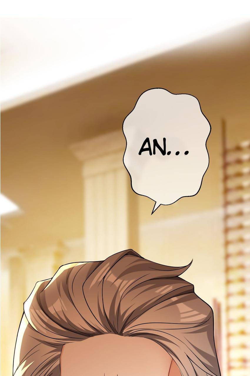 Read Lair & Love Game (Colored) chapter 88 image 2 on Lezhin