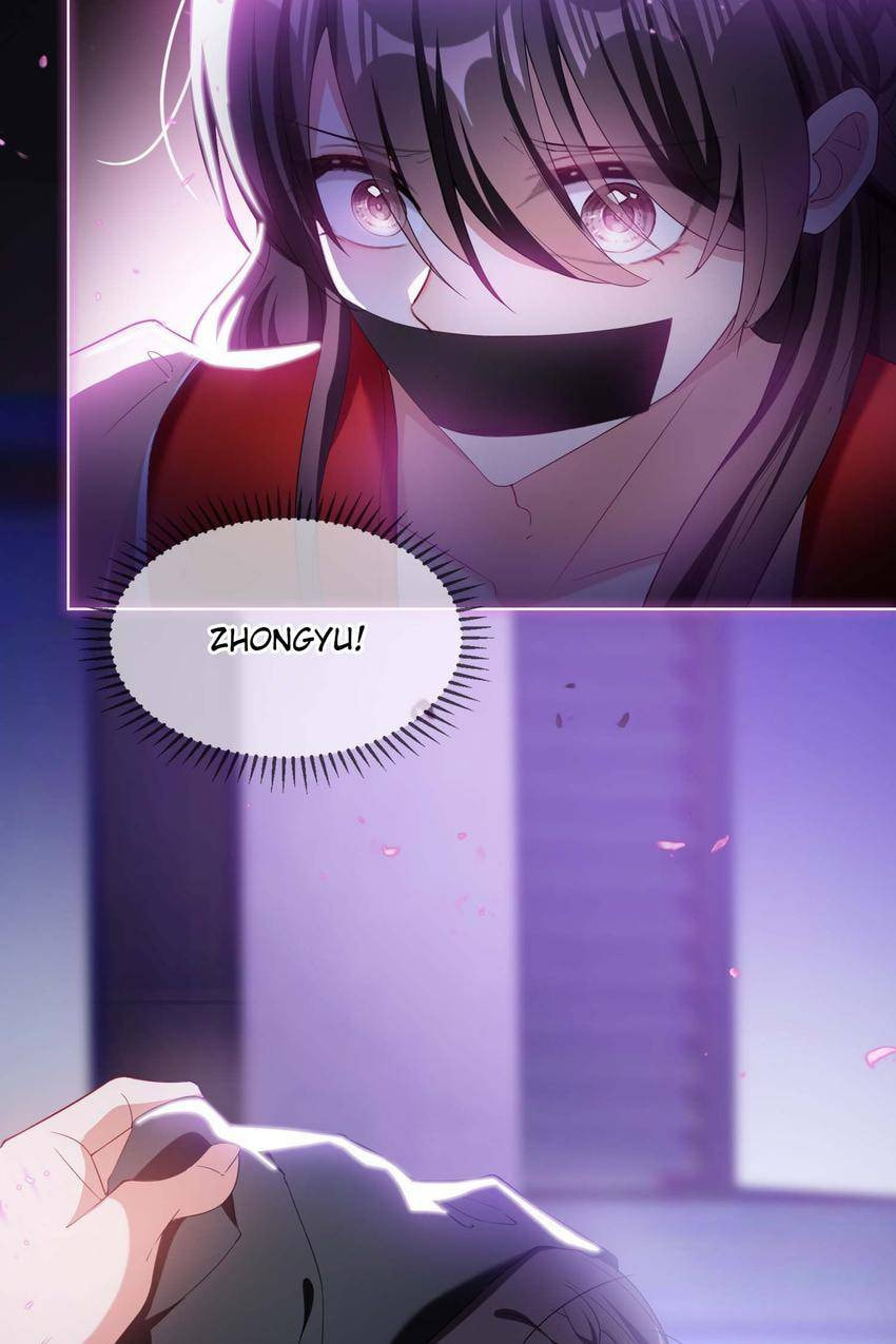 Read Lair & Love Game (Colored) chapter 92 image 43 on Lezhin