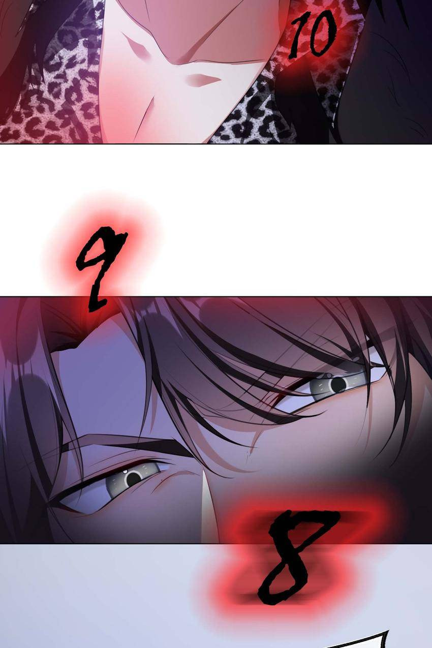 Read Lair & Love Game (Colored) chapter 93 image 45 on Lezhin