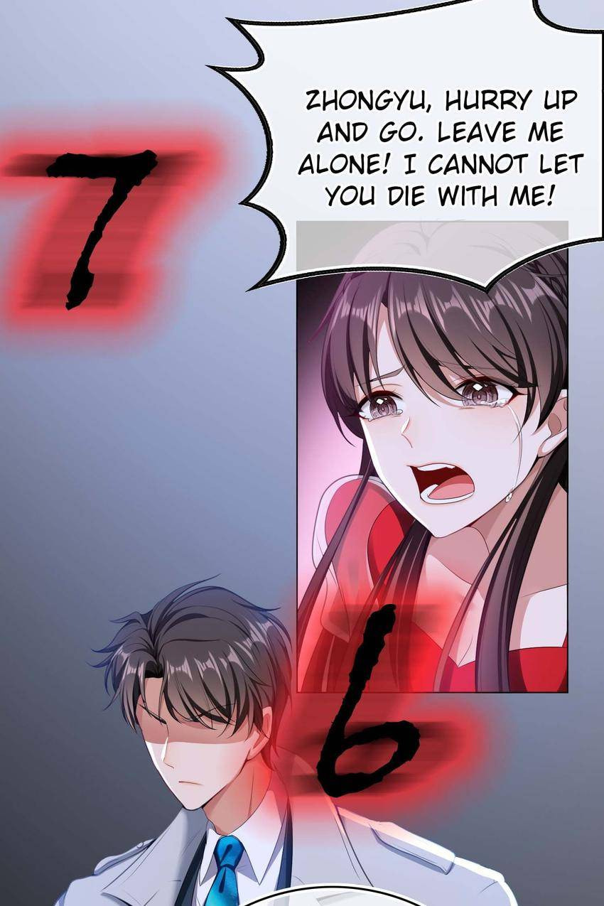Read Lair & Love Game (Colored) chapter 93 image 46 on Lezhin