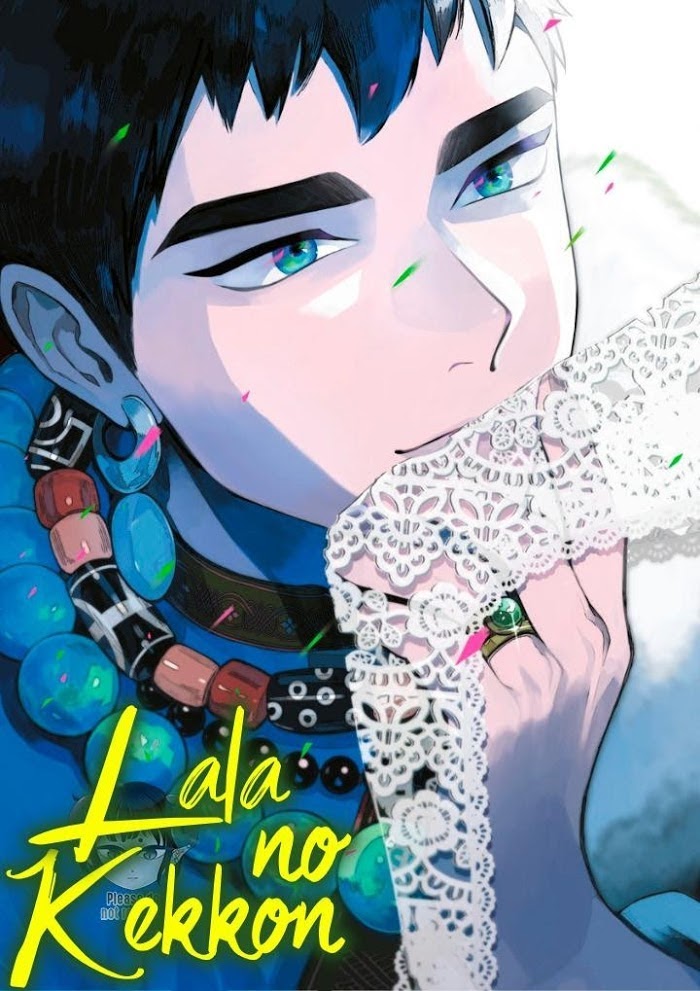 Read Lala no Kekkon chapter 1.1 image 1 on Lezhin
