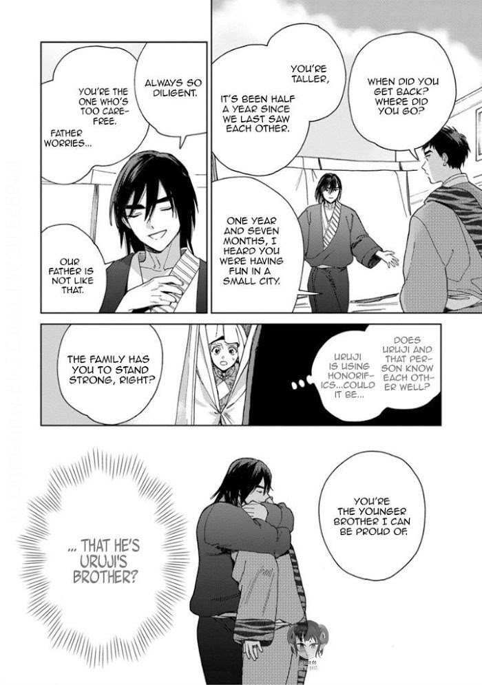 Read Lala no Kekkon chapter 1.1 image 16 on Lezhin
